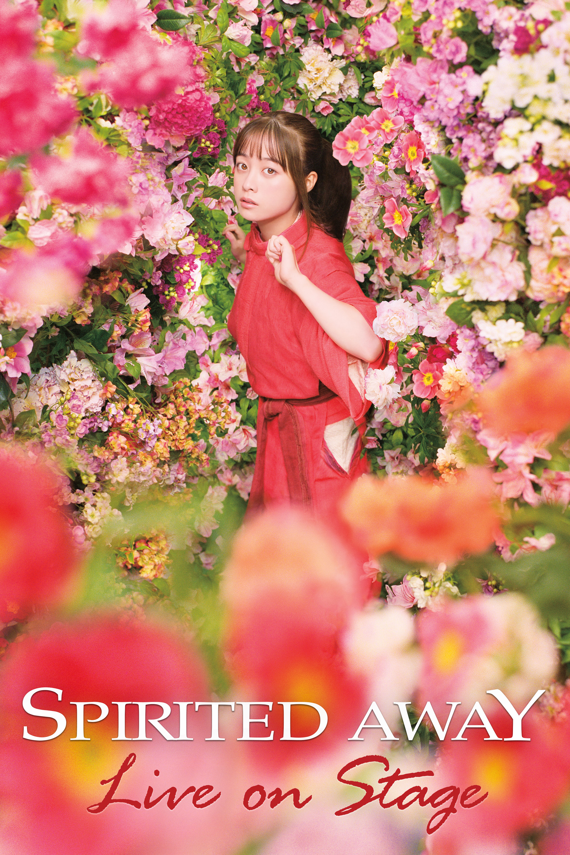 Spirited Away Live on Stage (2022) [102062] (A1772819362) [[Movies 2.0]] --Plex--